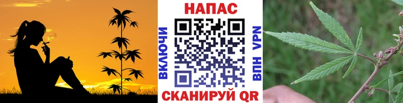 Наркота Минусинск Гашиш  COCAIN  МДМА  Каннабис  АМФ  МЕФ  Alpha-PVP 
