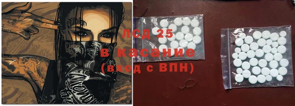 COCAINE Касимов