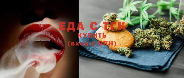 ALPHA-PVP Остров