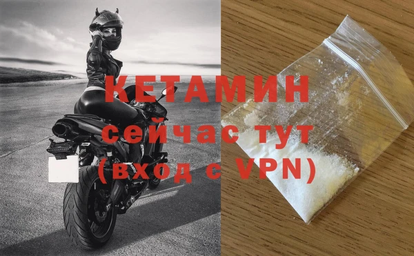 гашиш Осинники