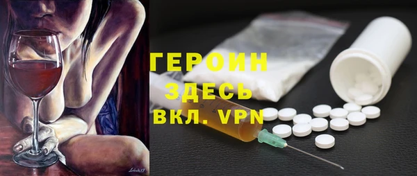сатива Осташков