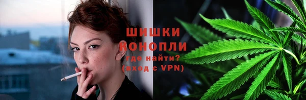 ALPHA-PVP Остров
