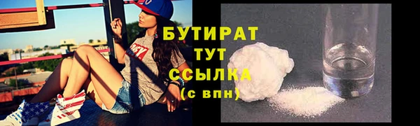 ALPHA-PVP Остров