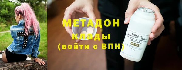 ALPHA-PVP Остров