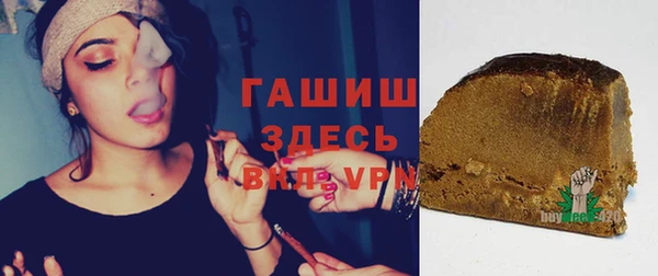 ALPHA-PVP Остров