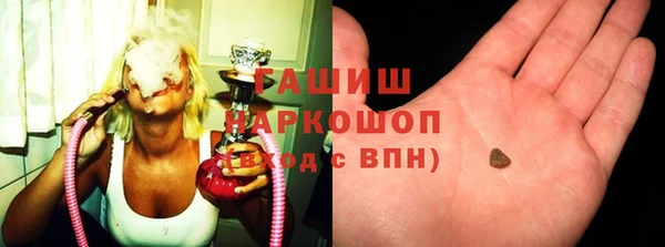 мдма Нягань