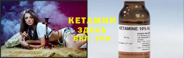 меф VHQ Карталы