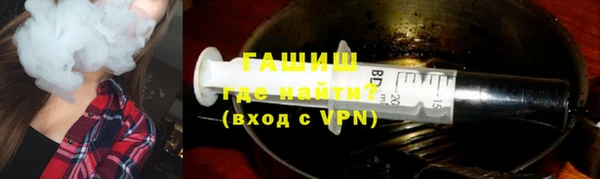 ALPHA-PVP Остров