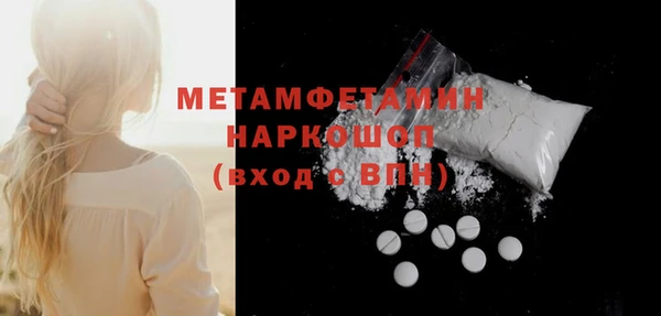 ALPHA-PVP Остров