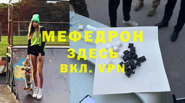 ALPHA-PVP Остров