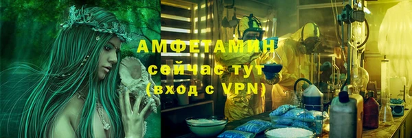 гашиш Осинники