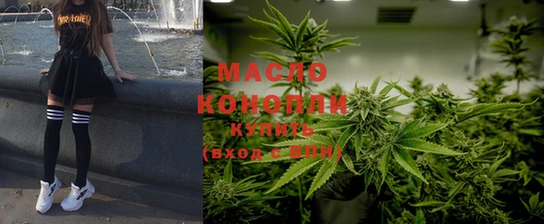 ALPHA-PVP Остров
