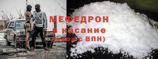 синтетический гашиш Нязепетровск