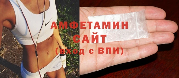гашиш Осинники
