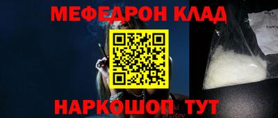 гашиш Будённовск