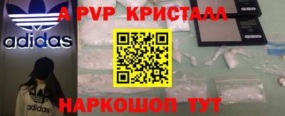 гашиш Будённовск