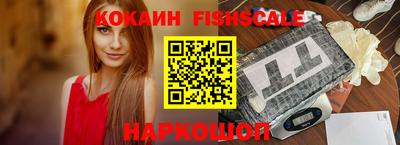 МДМА Апрелевка