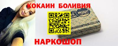 гашиш Будённовск