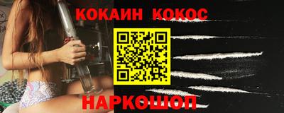 ешки Азнакаево