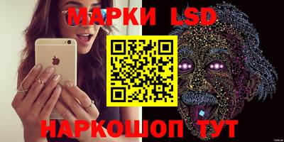 ешки Азнакаево