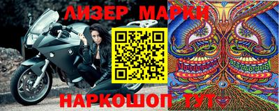 соль ск Бугуруслан