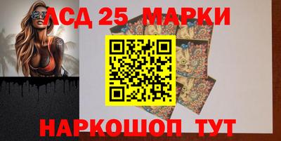 гашиш Будённовск