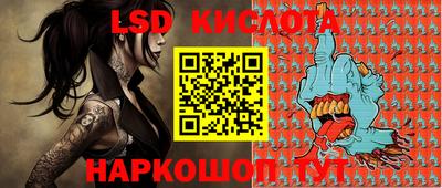 мяу мяу мука Апшеронск