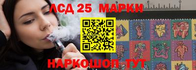 соль ск Бугуруслан