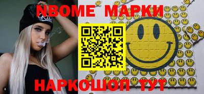 гашиш Будённовск