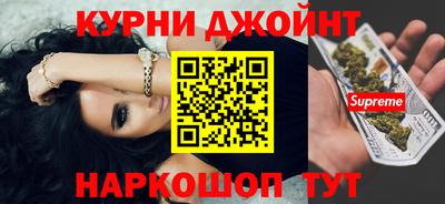 ешки Азнакаево