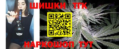 гашиш Будённовск