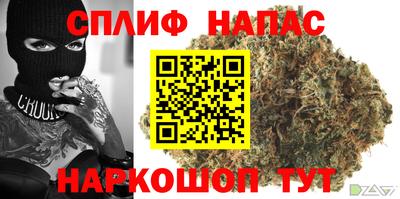 соль ск Бугуруслан
