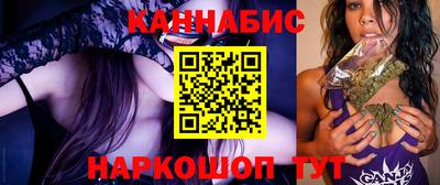 ешки Азнакаево