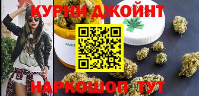 соль ск Бугуруслан