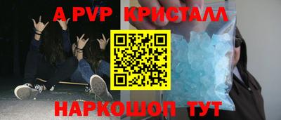 МДМА Апрелевка