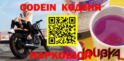 соль ск Бугуруслан