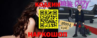 гашиш Будённовск
