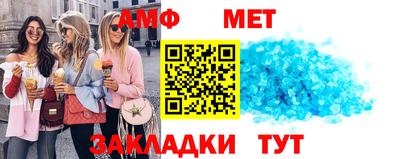 гашиш Будённовск