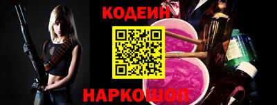 гашиш Будённовск