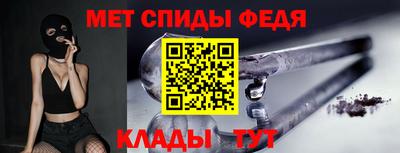 ешки Азнакаево