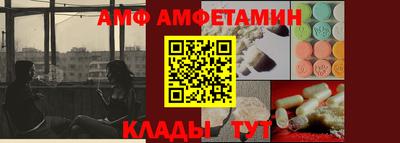 соль ск Бугуруслан