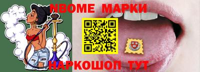 соль ск Бугуруслан