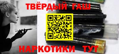 мяу мяу мука Апшеронск