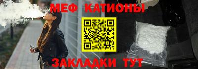 ешки Азнакаево