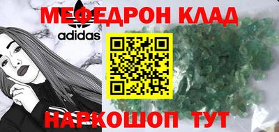 ешки Азнакаево