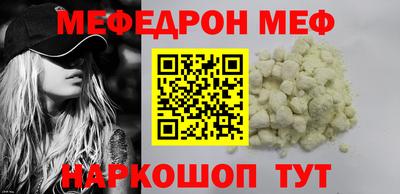 гашиш Будённовск