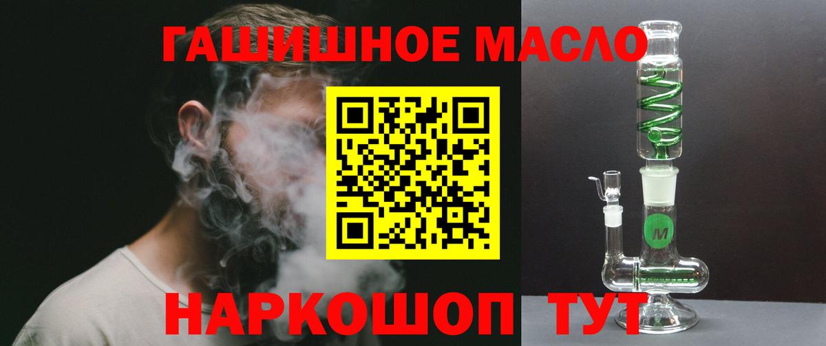 Alpha PVP Минусинск